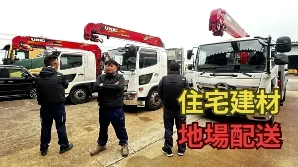 ユニック輸送特化企業！