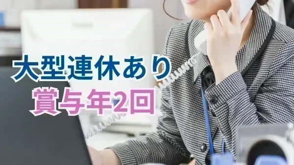 運行管理だけでなく現場のサポートも出来ます◎