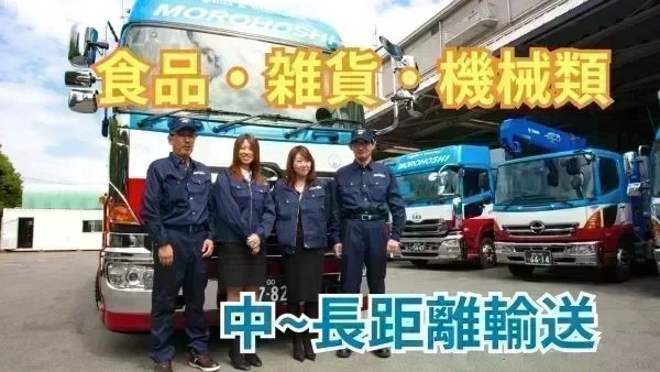 日祝+隔週土曜休み