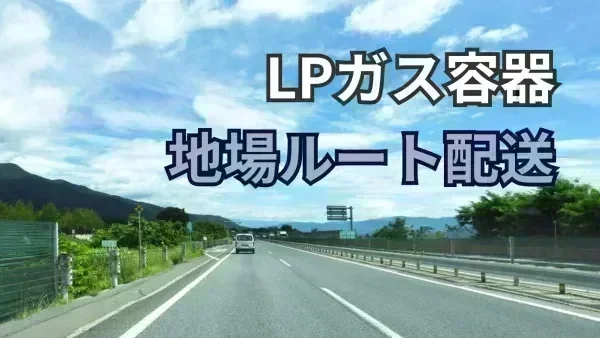 昇給制度＆退職金制度あり！