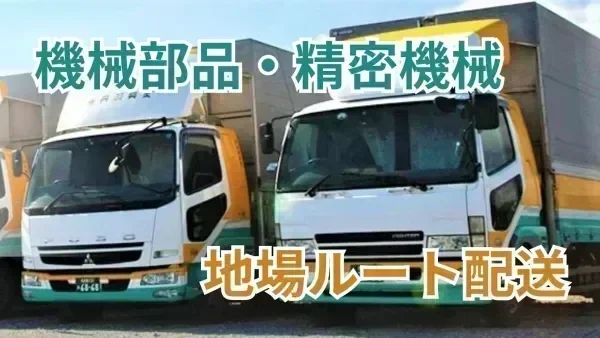 年間休日125日＆年3回の大型連休あり！