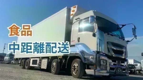 カゴ台車やドーリーを使用するので、手積み手降ろしなし！