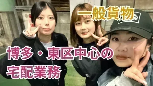 車両レンタル (保険込み可能) あり