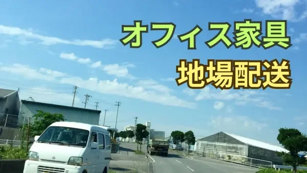 年間休日128日＆残業月10時間！