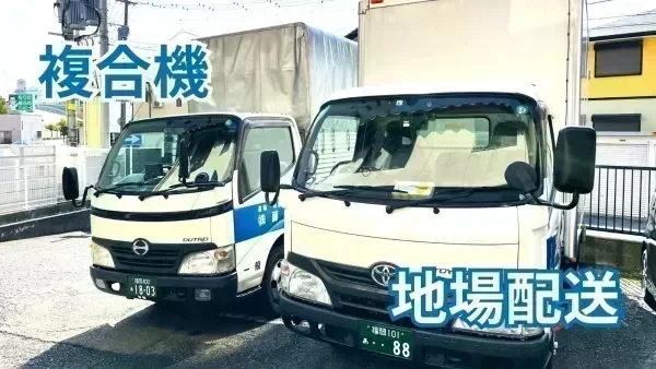 年間休日125日以上