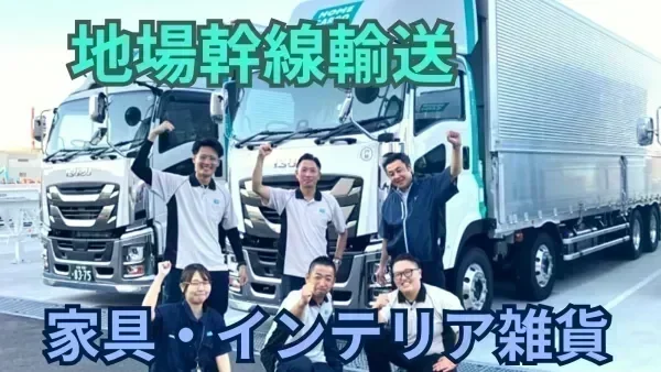 月収例36~41万円