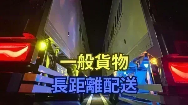 平日休みが取りやすいシフト制！