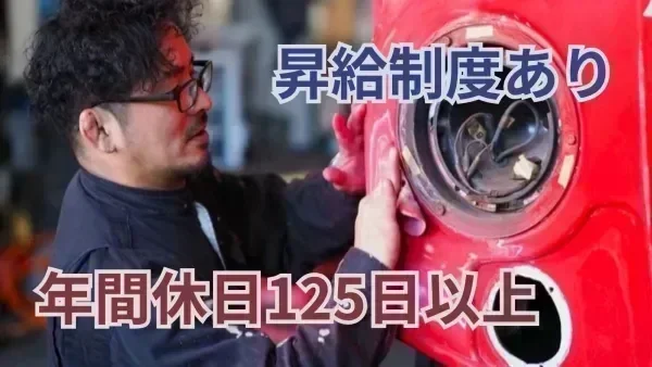国内唯一の「アフタヌーンティーバスツアー」運営企業