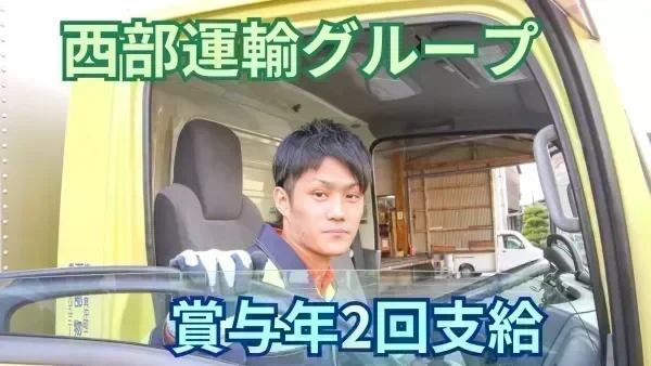 年間休日105日以上