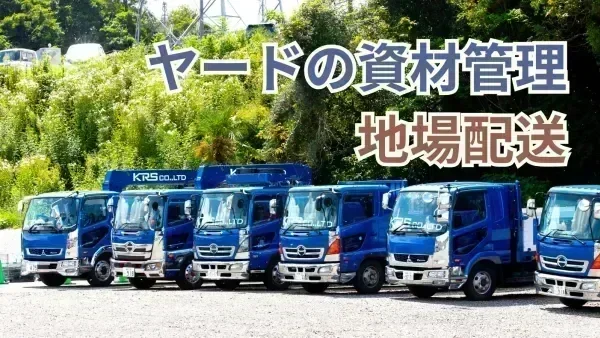 土日休み+大型連休 (GW・夏季・年末年始)