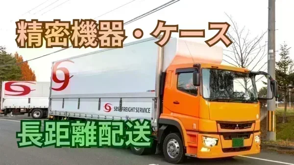 年間休日117日！特別休暇あり