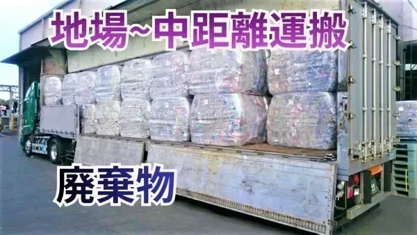 頑張った分はきちんと給与に反映