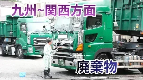 月35万円も可能