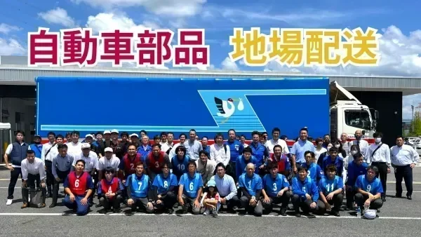 年間休日120日以上