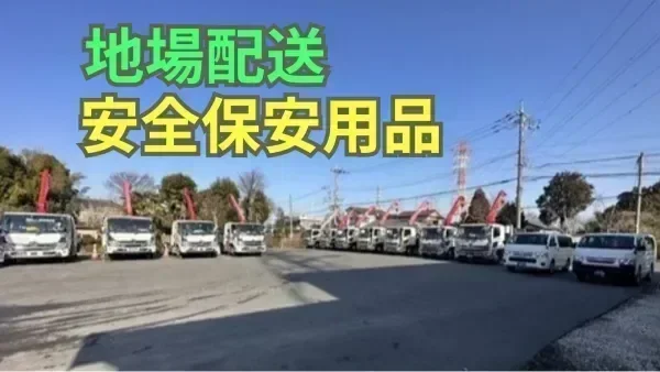 年間休日115日！