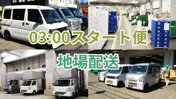 「月給30万円以上」も目指せる！