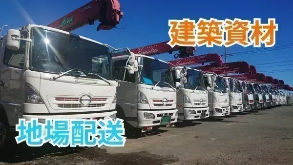 GW・夏季・年末年始休暇あり