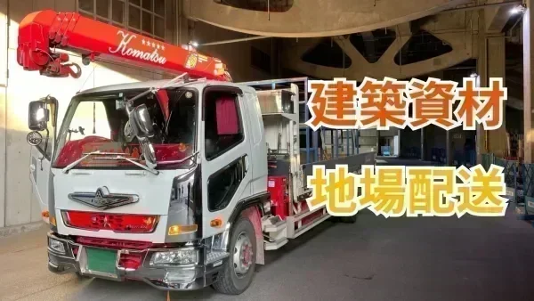 ゼロスタートでも基礎からきちんと学べます！