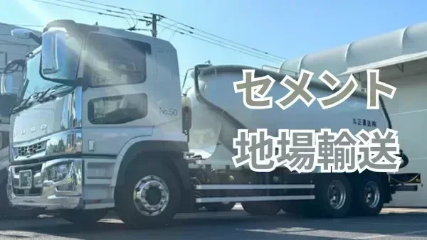 従業員の定着率ほぼ100％！