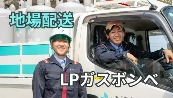 未経験からでもしっかり稼げます♪