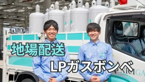 勤務時間 / 休日は原則自由
