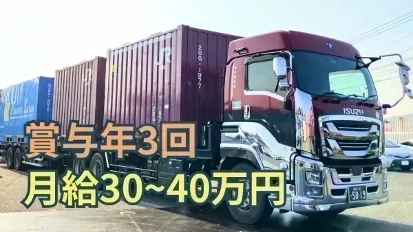 重量物はほぼなし