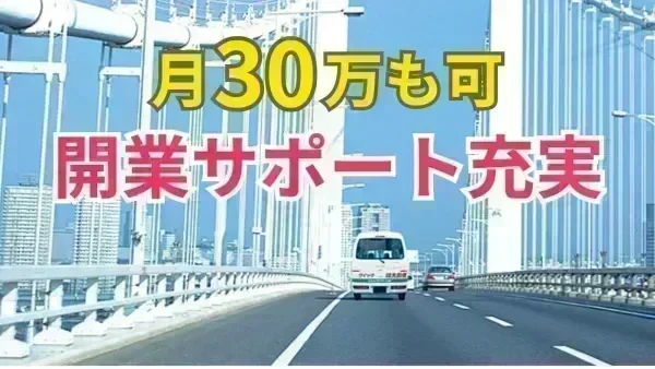 朝はゆっくり10:30頃にスタート♪