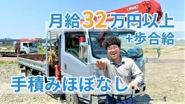 アットホームです☆