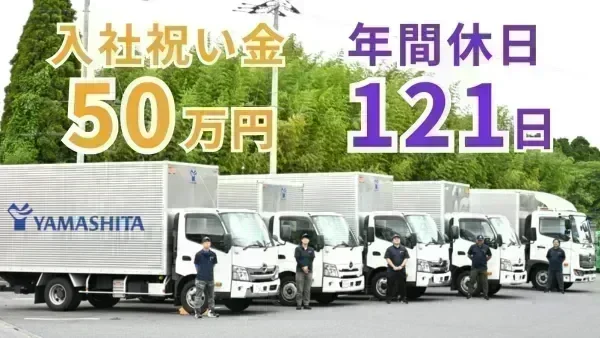 昇格査定は年4回
